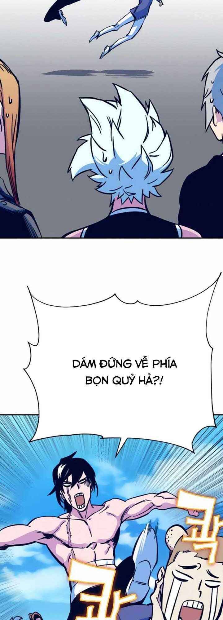 Ex & Ash Chapter 5 - Trang 2