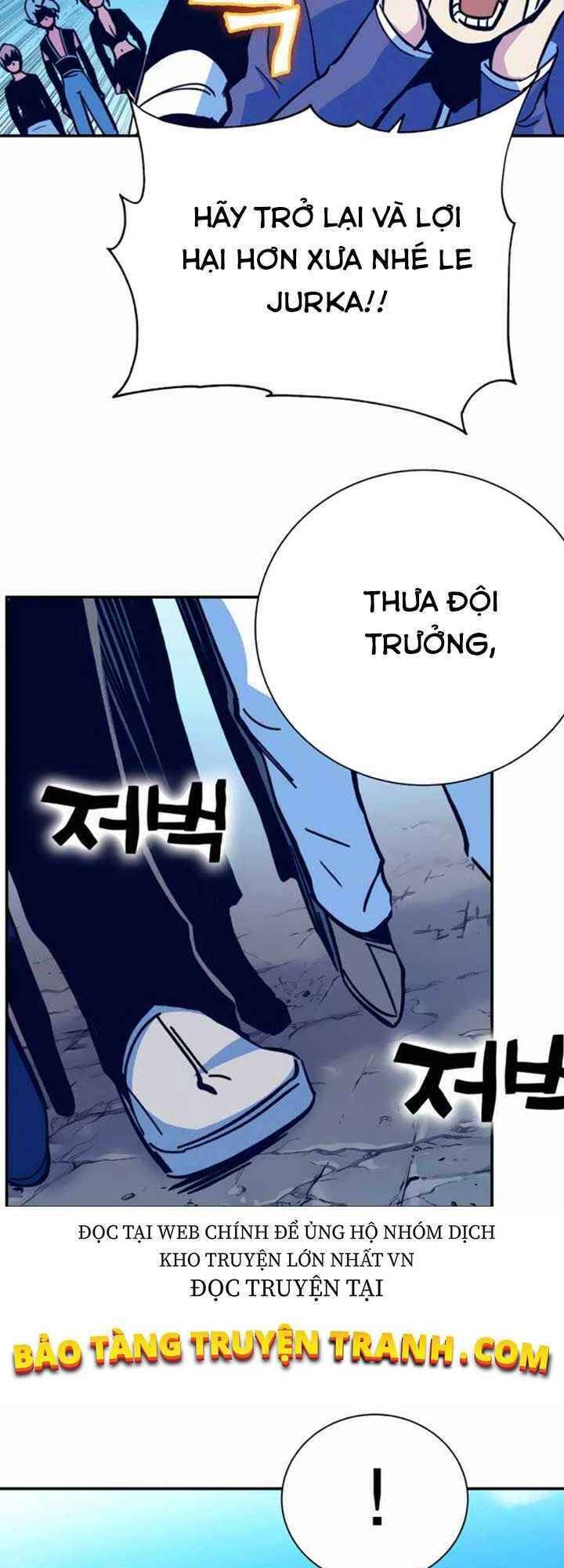 Ex & Ash Chapter 5 - Trang 2