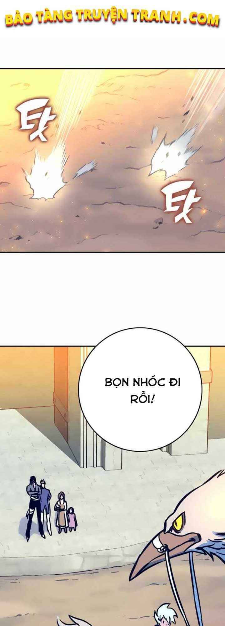 Ex & Ash Chapter 5 - Trang 2