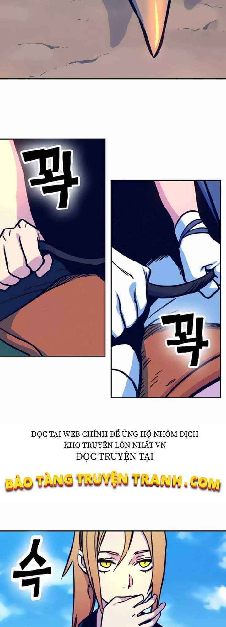 Ex & Ash Chapter 5 - Trang 2