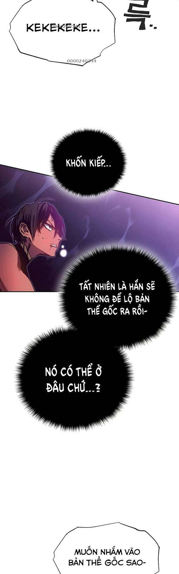 Ex & Ash Chapter 50 - Trang 2