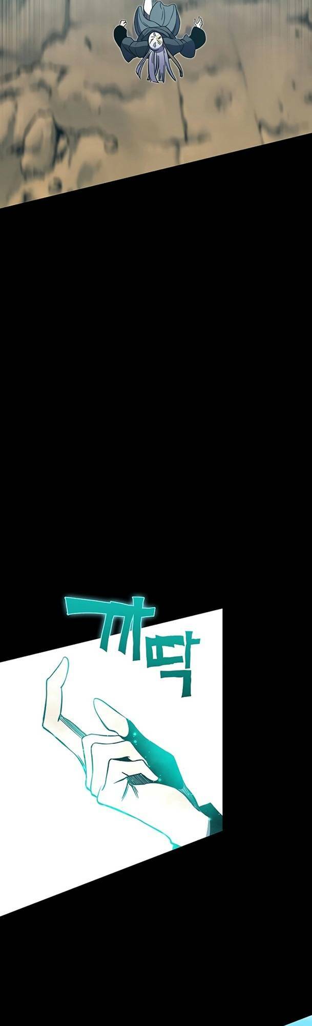 Ex & Ash Chapter 50 - Trang 2