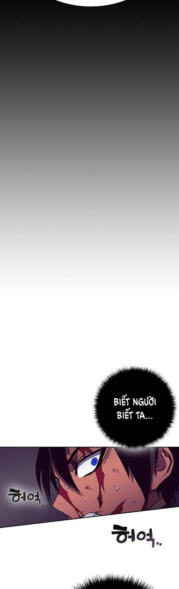 Ex & Ash Chapter 50 - Trang 2