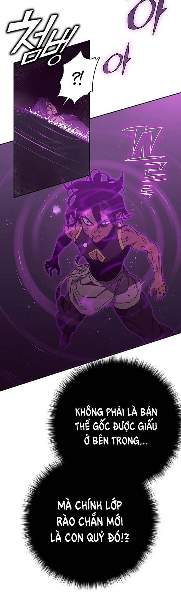 Ex & Ash Chapter 50 - Trang 2