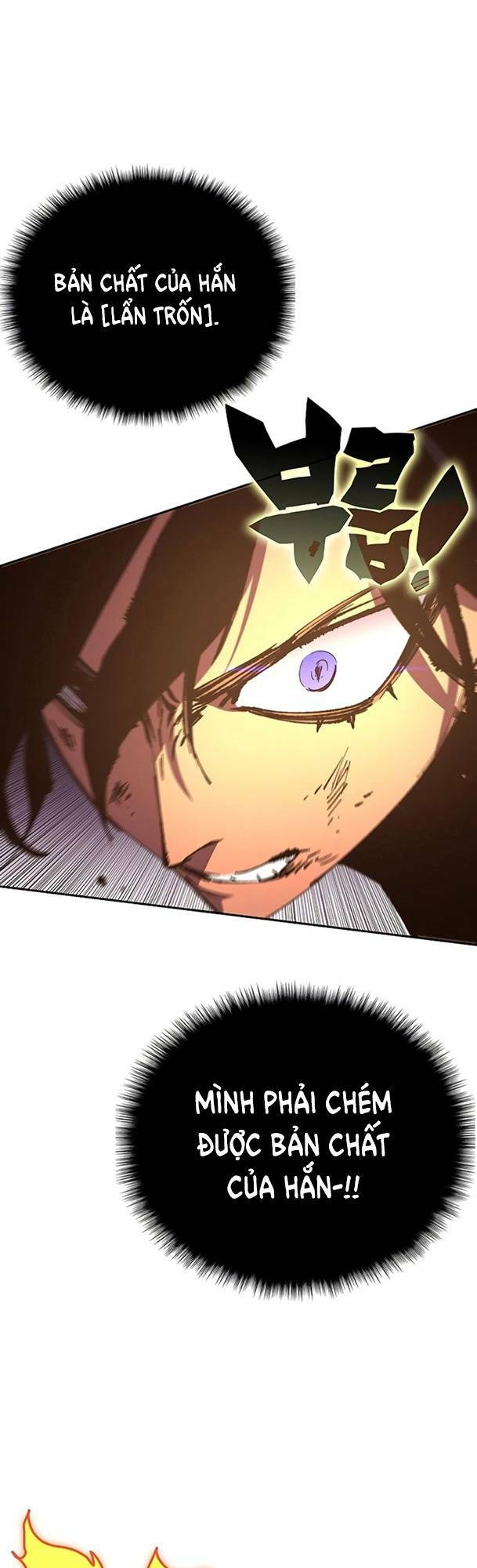 Ex & Ash Chapter 50 - Trang 2