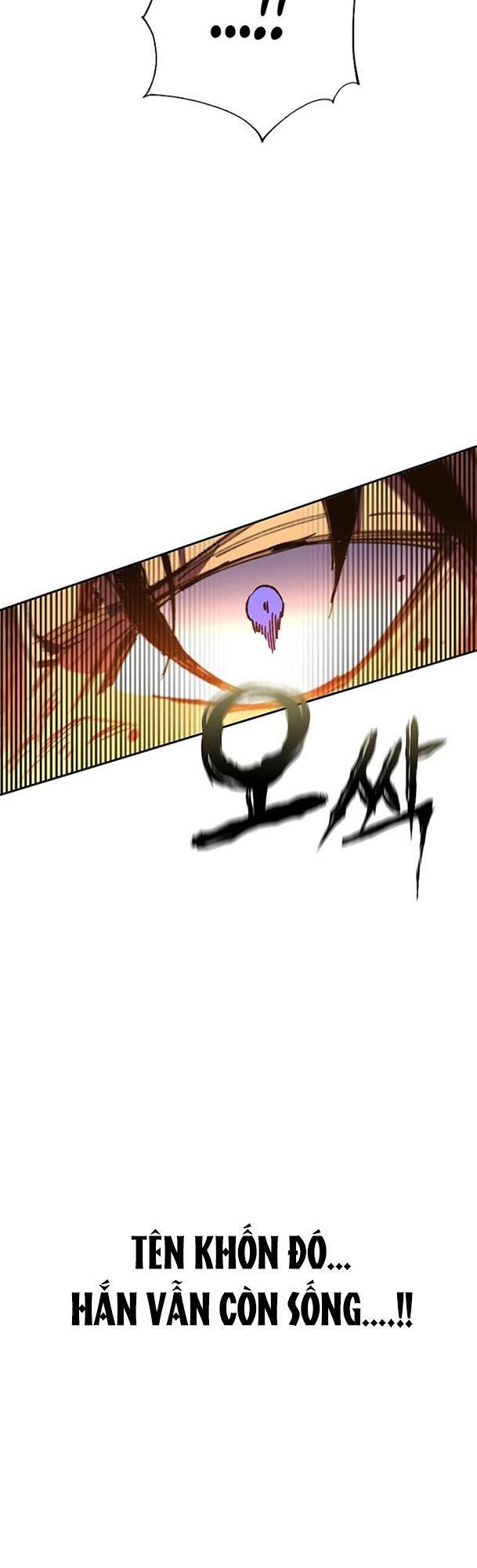 Ex & Ash Chapter 50 - Trang 2