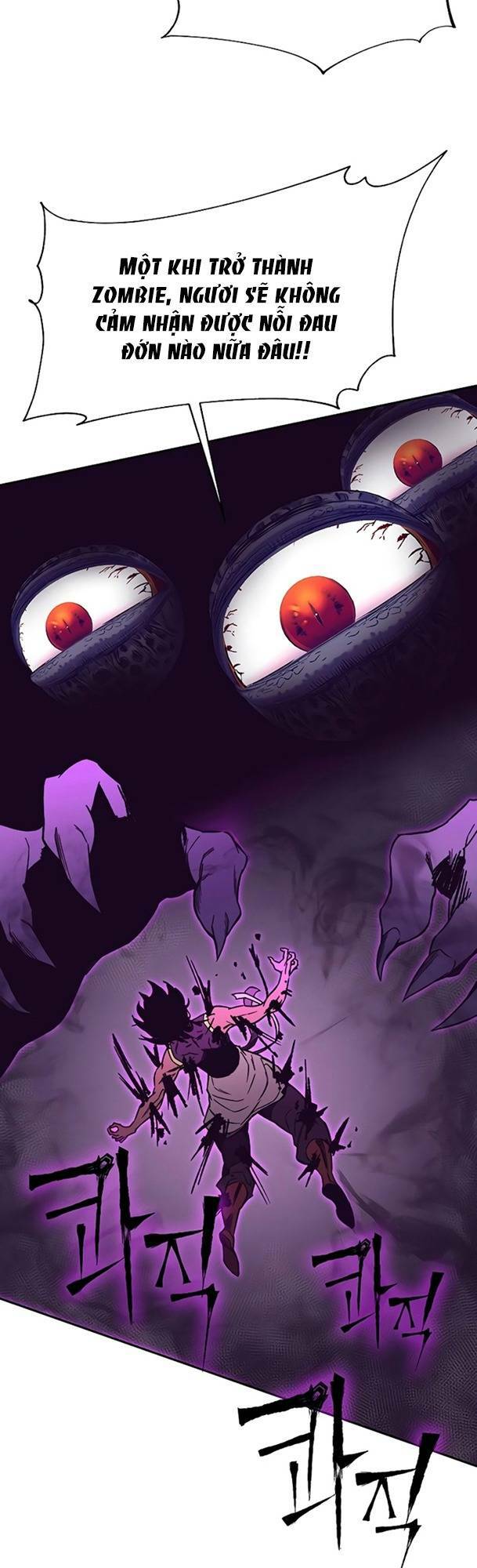 Ex & Ash Chapter 50 - Trang 2