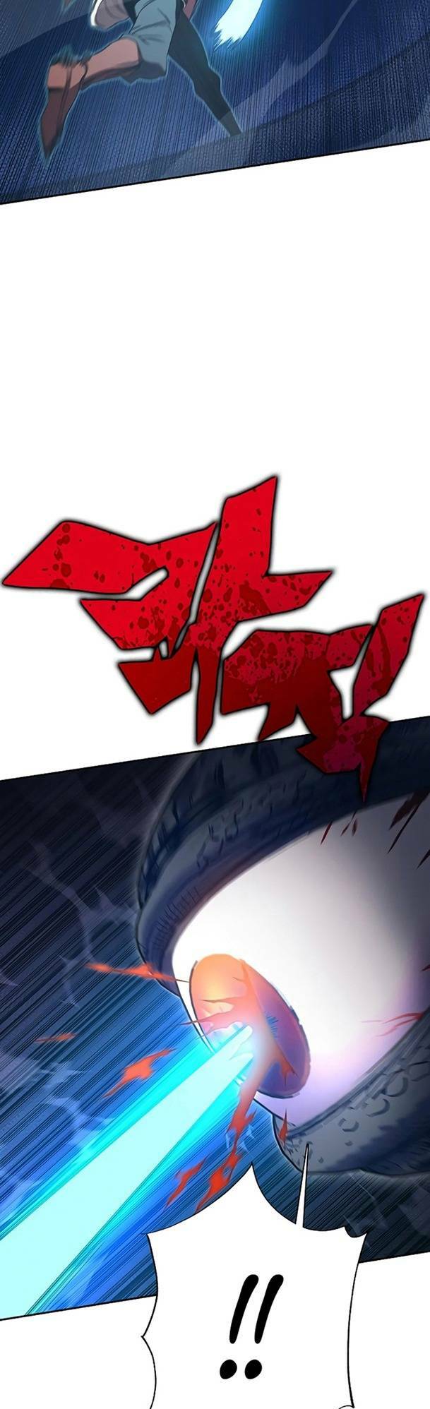 Ex & Ash Chapter 50 - Trang 2