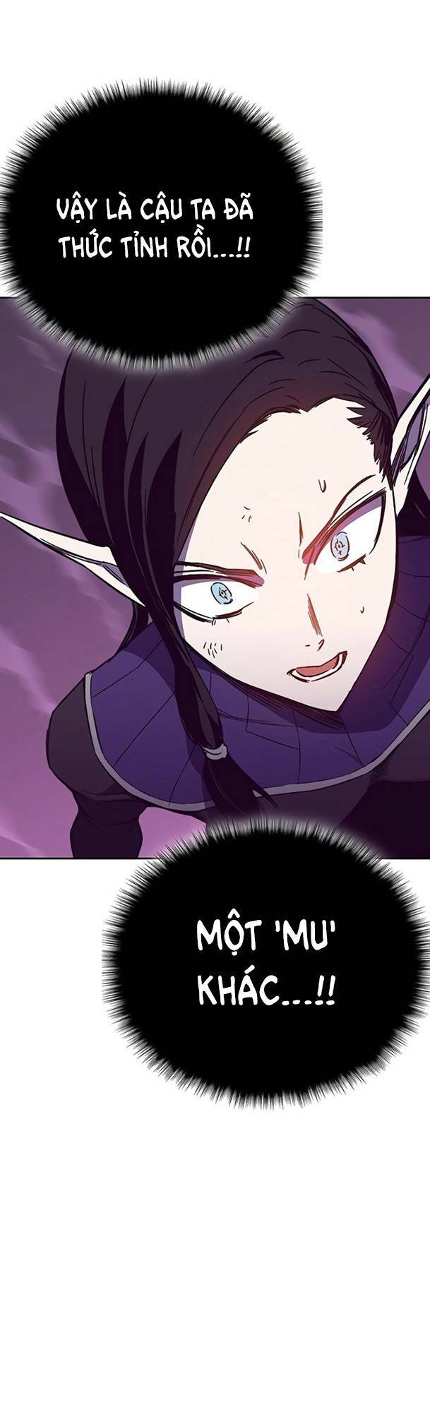 Ex & Ash Chapter 50 - Trang 2