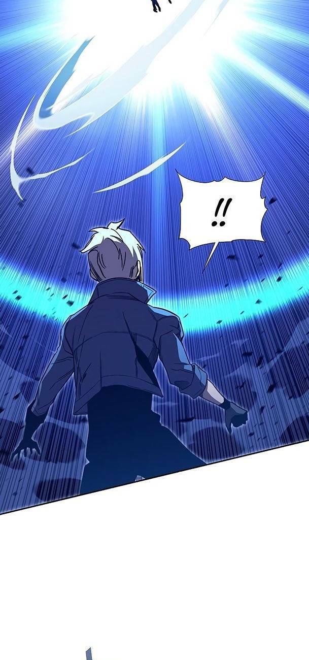 Ex & Ash Chapter 51 - Trang 2