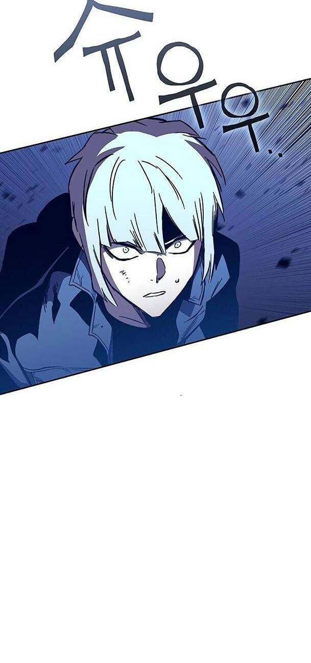 Ex & Ash Chapter 51 - Trang 2