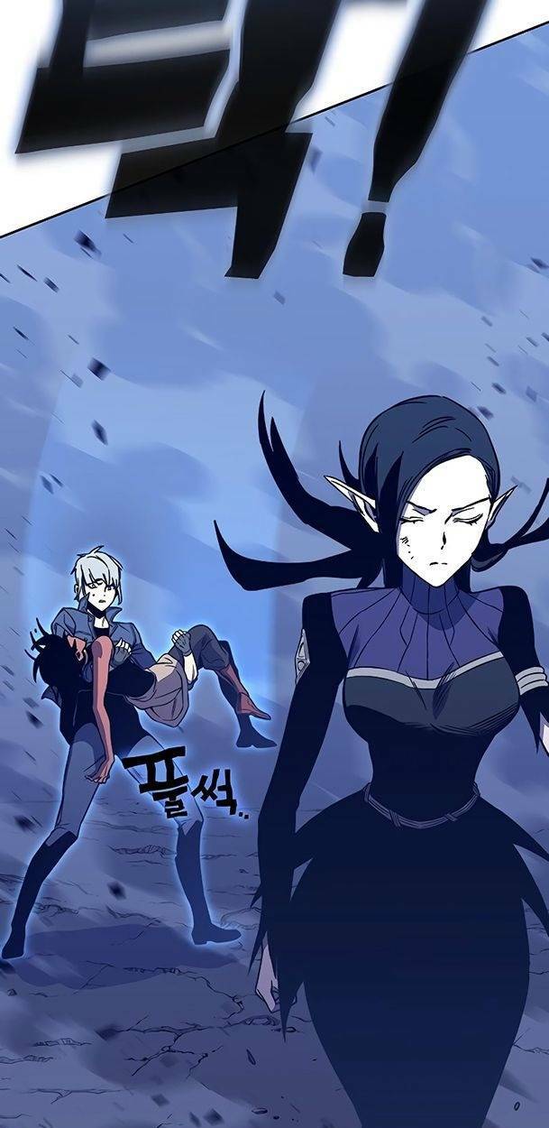 Ex & Ash Chapter 51 - Trang 2