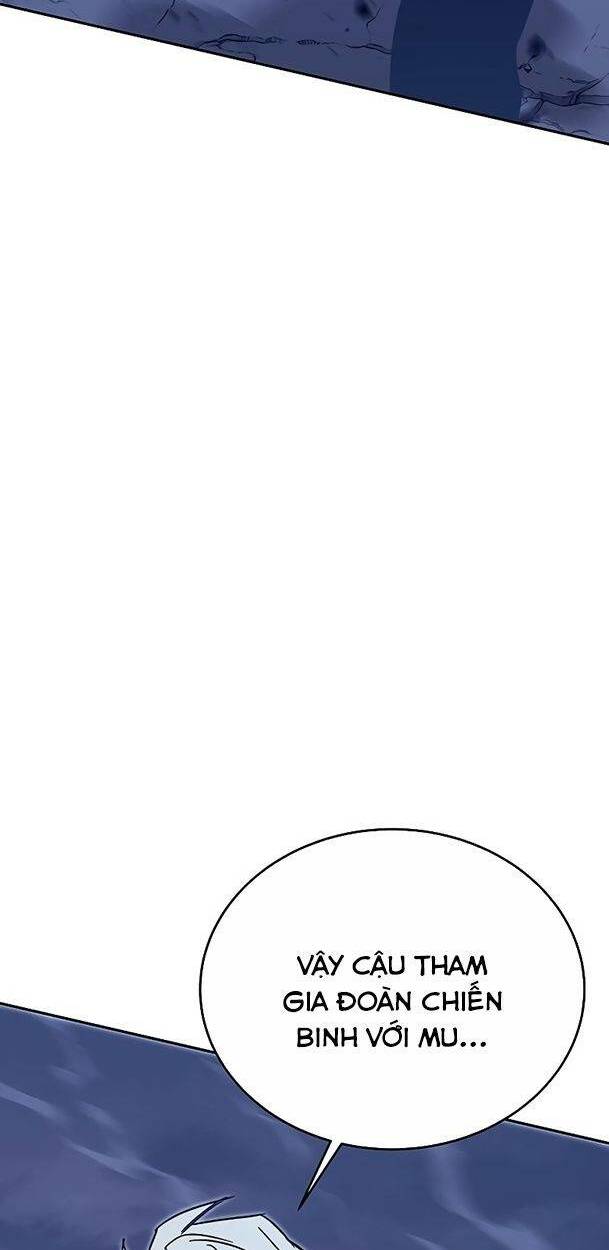 Ex & Ash Chapter 51 - Trang 2