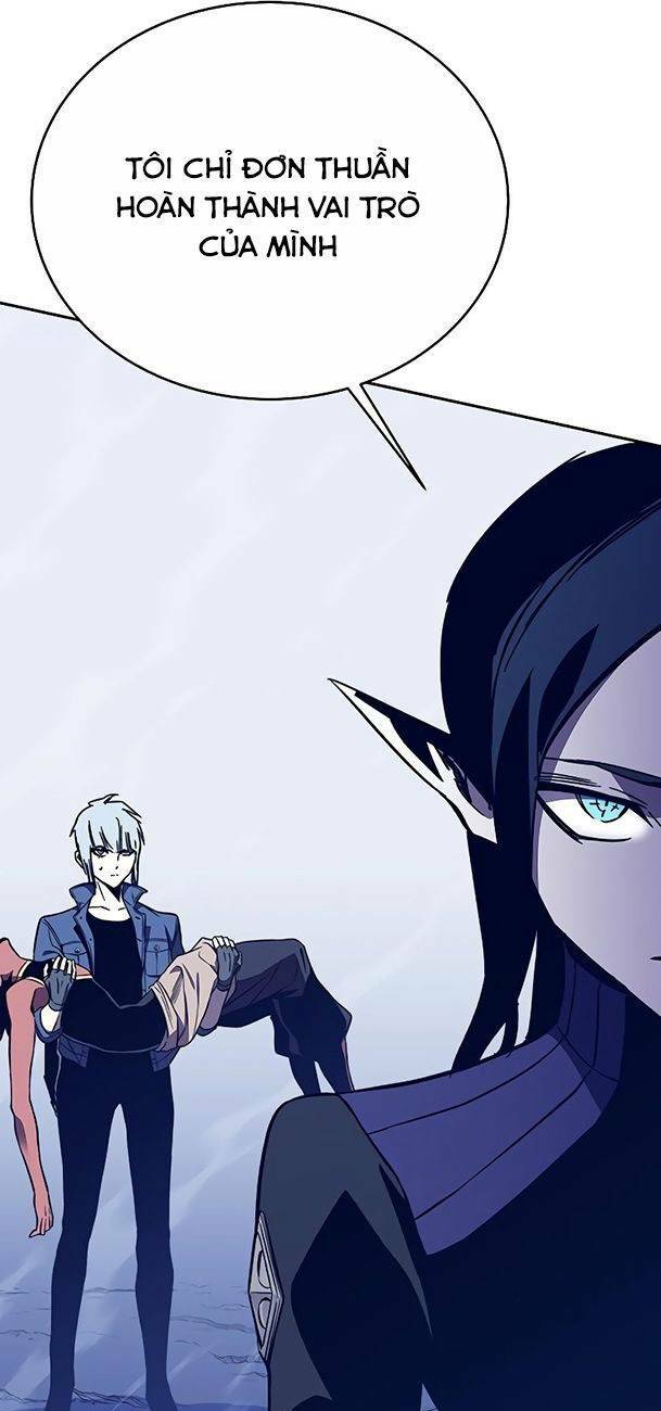 Ex & Ash Chapter 51 - Trang 2