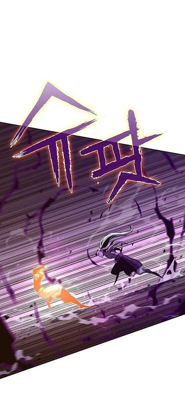 Ex & Ash Chapter 51 - Trang 2