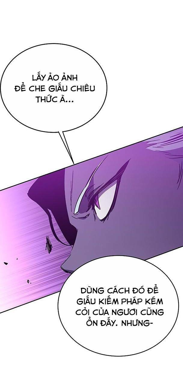 Ex & Ash Chapter 51 - Trang 2