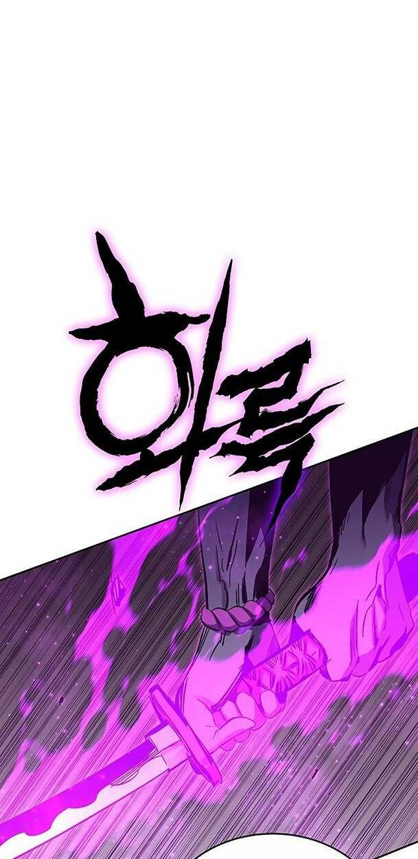 Ex & Ash Chapter 51 - Trang 2