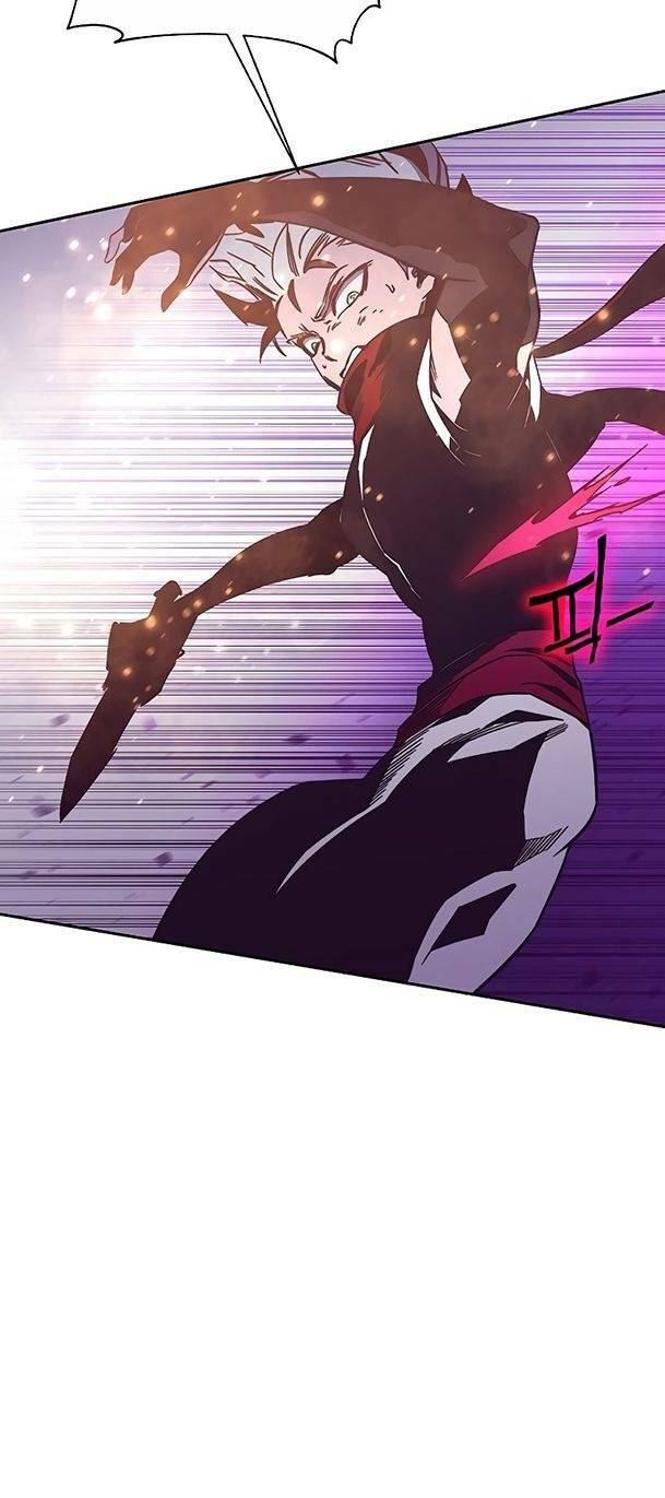 Ex & Ash Chapter 51 - Trang 2