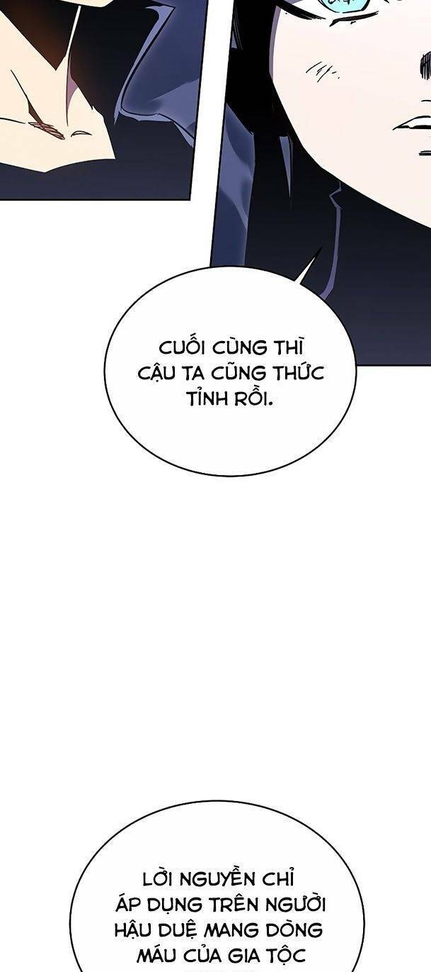 Ex & Ash Chapter 51 - Trang 2