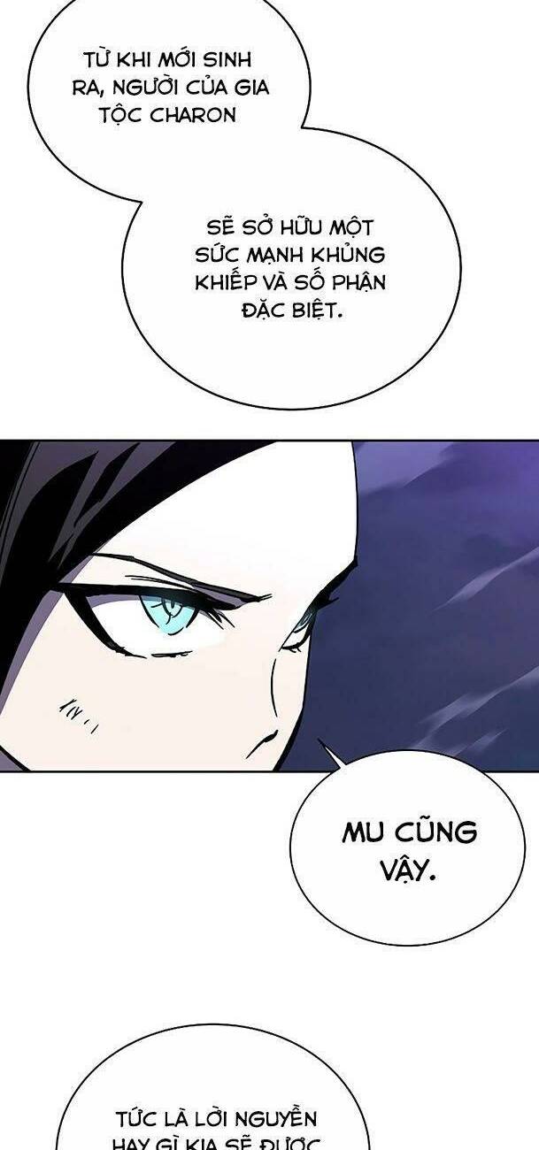 Ex & Ash Chapter 51 - Trang 2