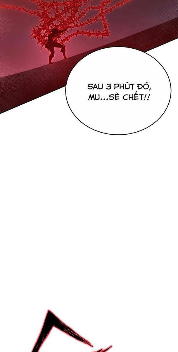 Ex & Ash Chapter 51 - Trang 2