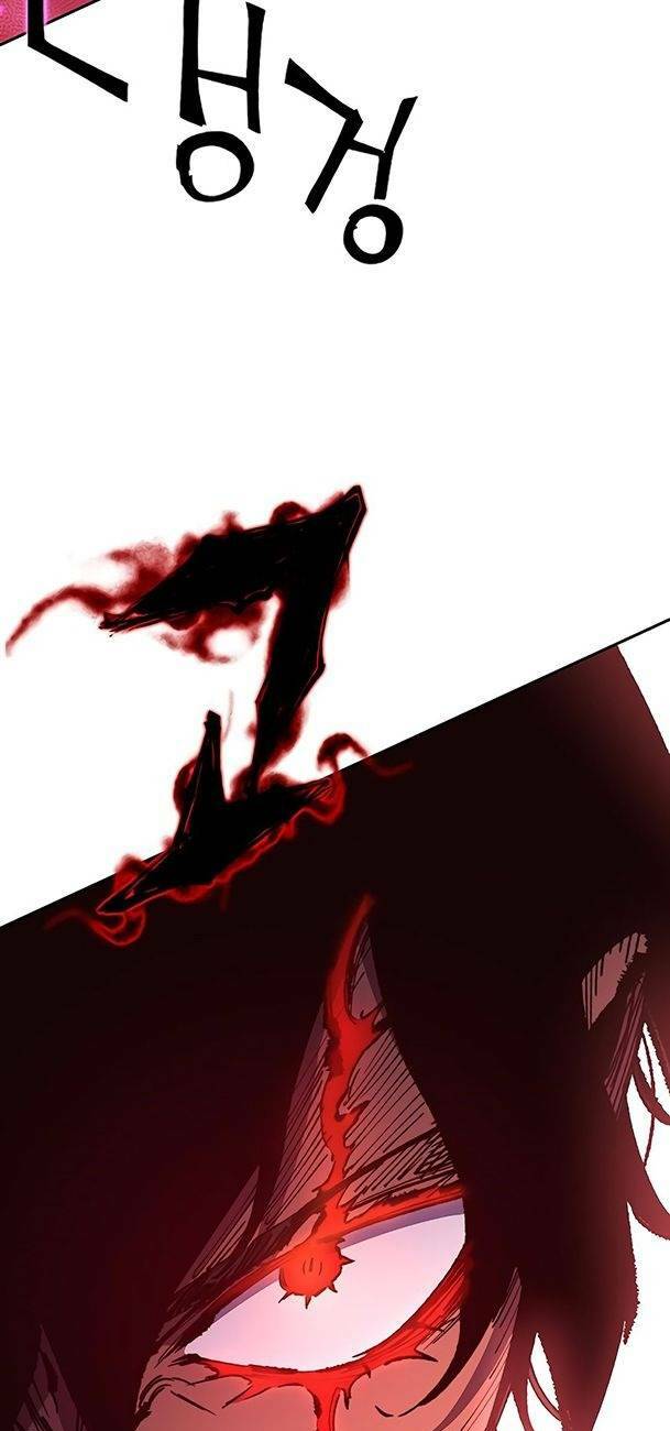 Ex & Ash Chapter 51 - Trang 2