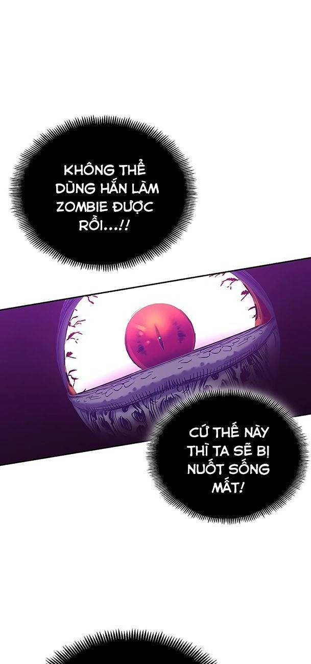 Ex & Ash Chapter 51 - Trang 2