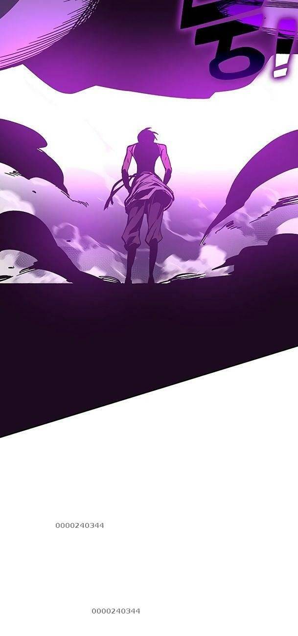 Ex & Ash Chapter 51 - Trang 2