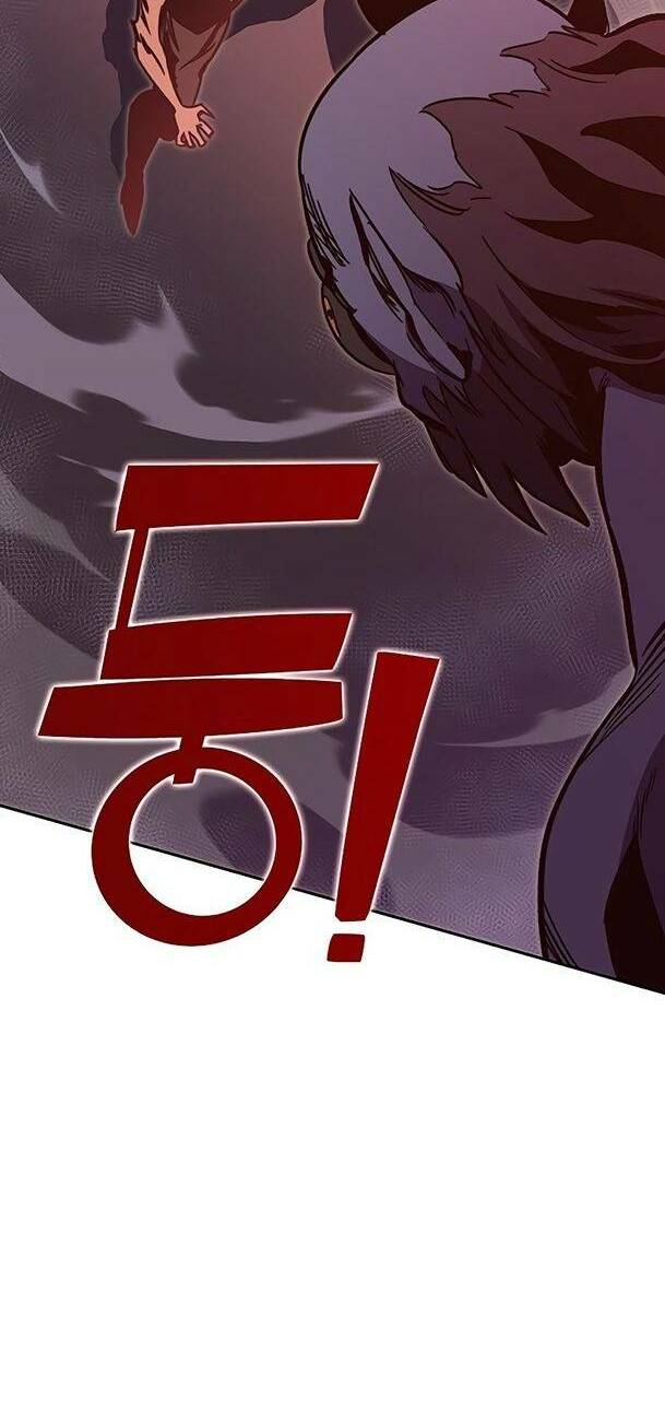 Ex & Ash Chapter 51 - Trang 2