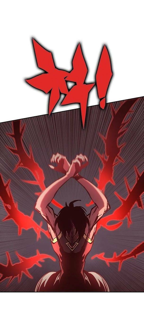 Ex & Ash Chapter 51 - Trang 2