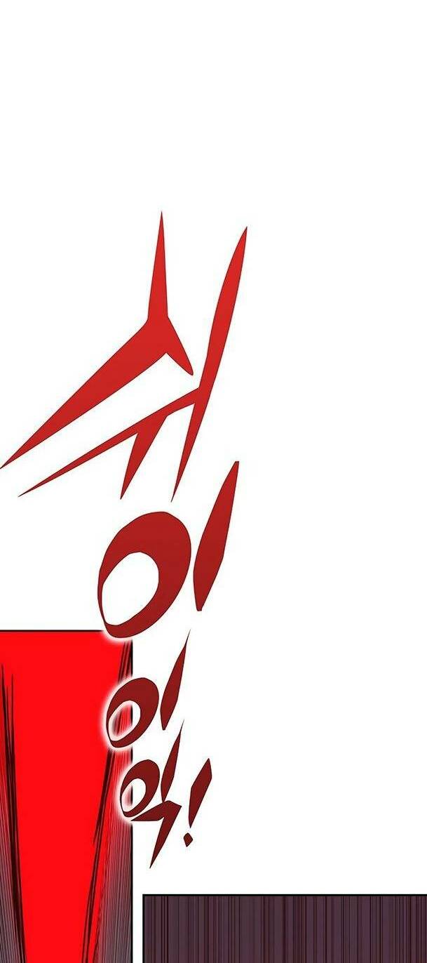 Ex & Ash Chapter 51 - Trang 2