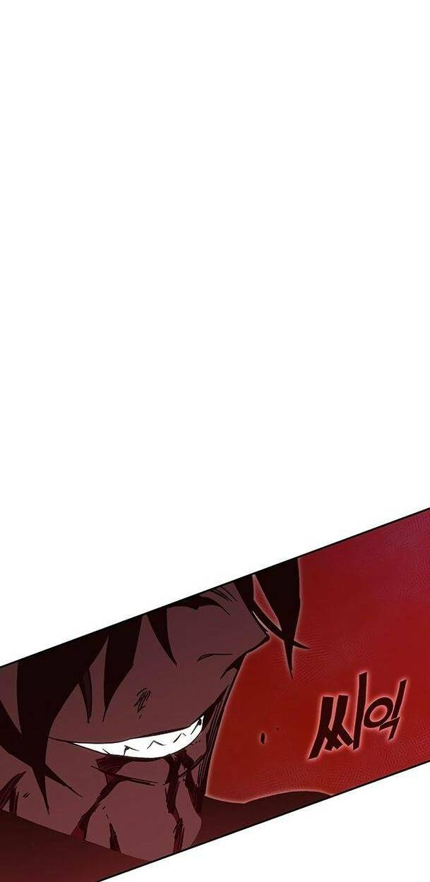 Ex & Ash Chapter 51 - Trang 2