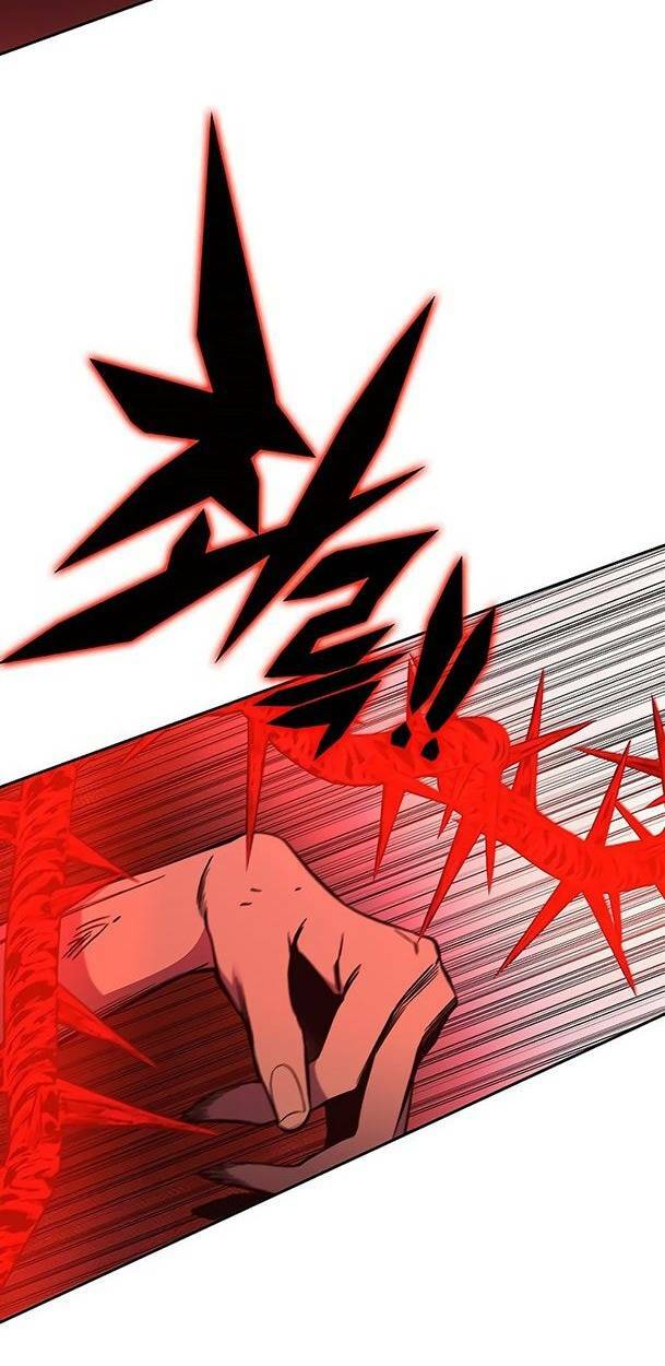 Ex & Ash Chapter 51 - Trang 2