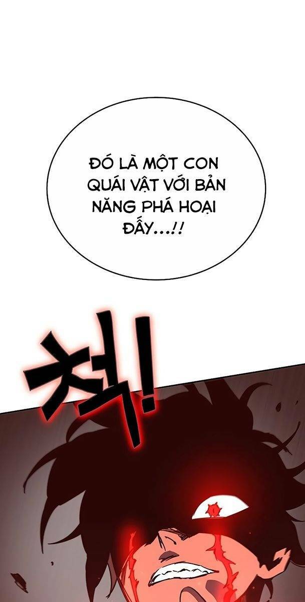 Ex & Ash Chapter 51 - Trang 2