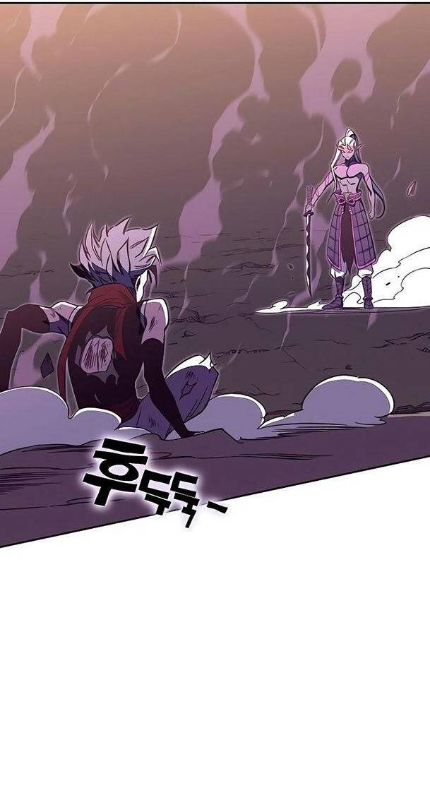 Ex & Ash Chapter 52 - Trang 2