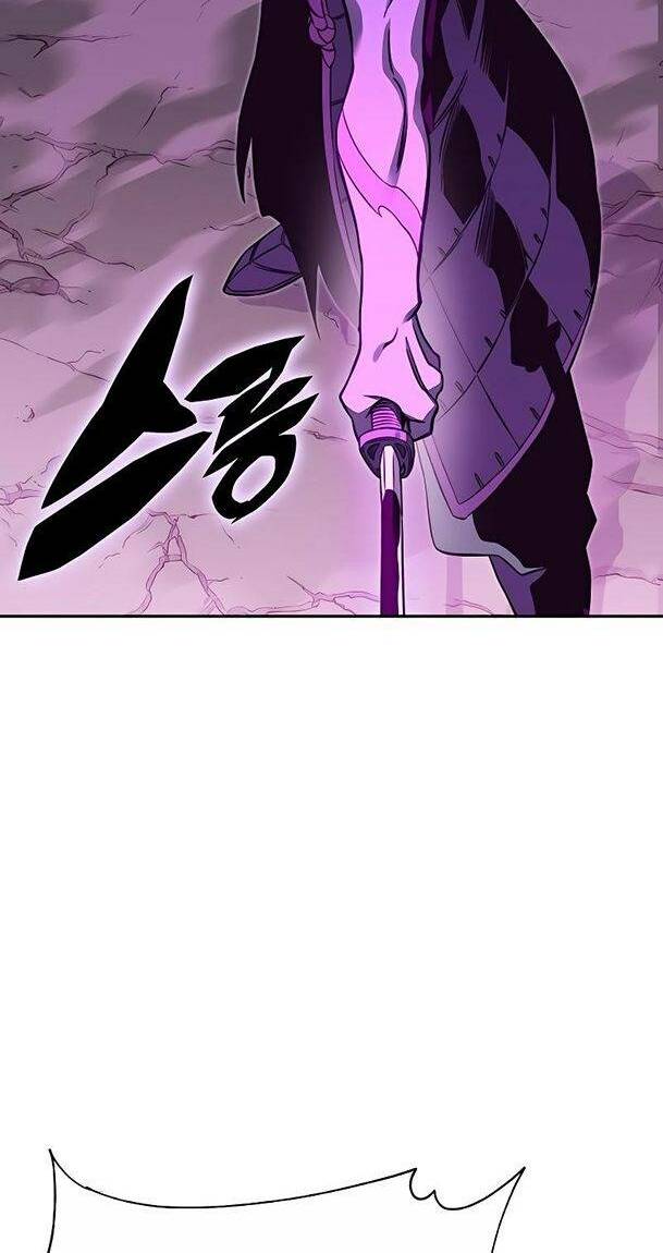 Ex & Ash Chapter 52 - Trang 2