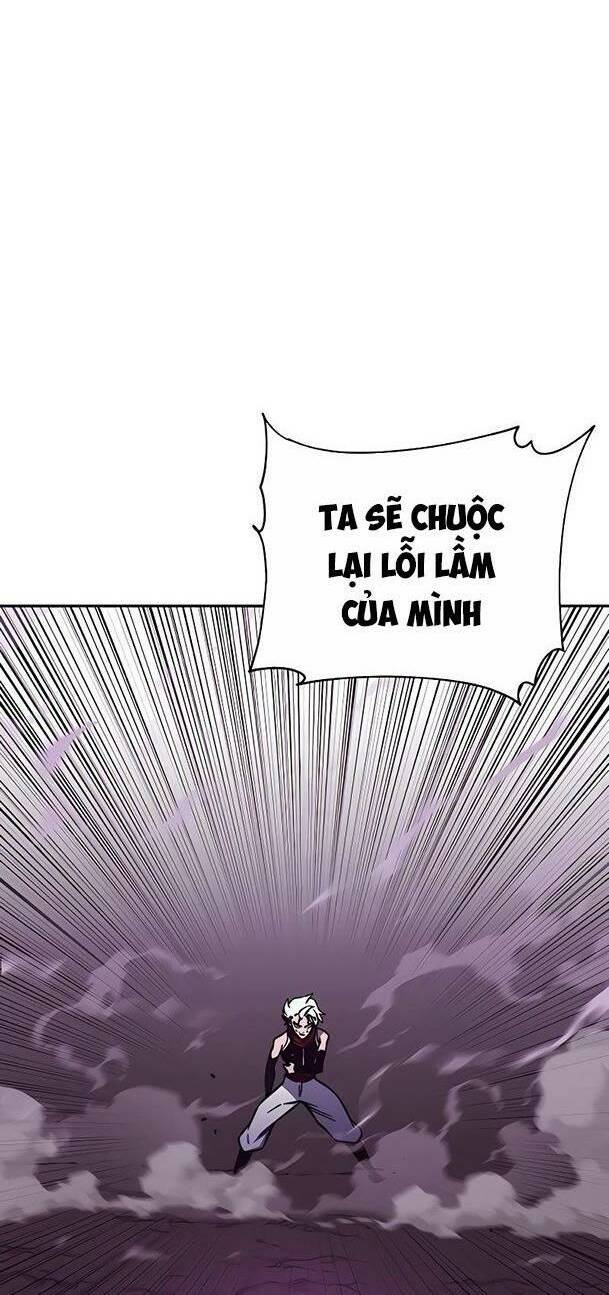 Ex & Ash Chapter 52 - Trang 2