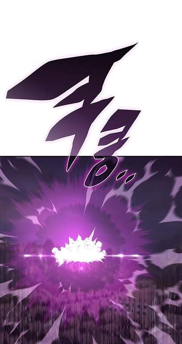 Ex & Ash Chapter 52 - Trang 2