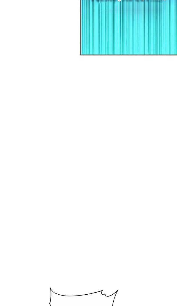 Ex & Ash Chapter 52 - Trang 2