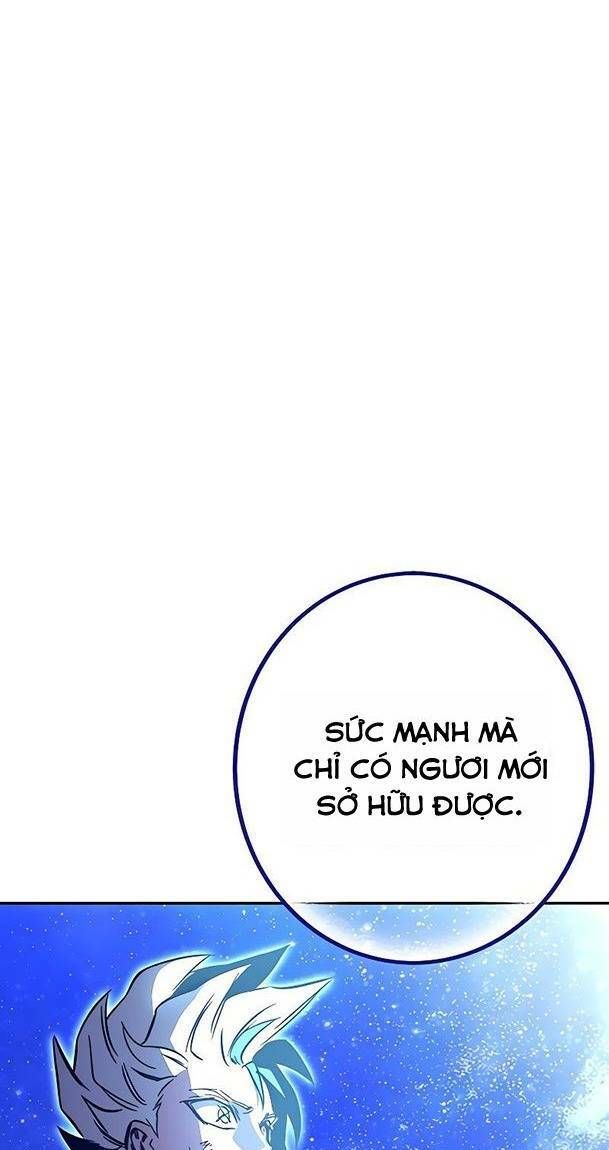 Ex & Ash Chapter 52 - Trang 2