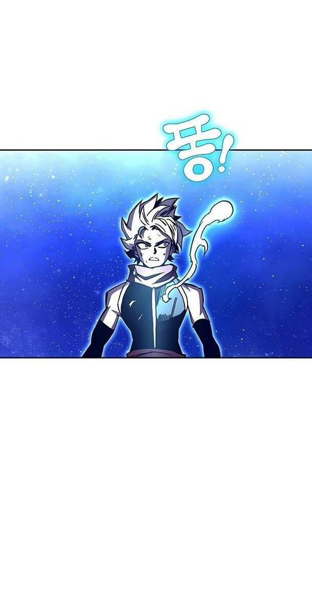 Ex & Ash Chapter 52 - Trang 2