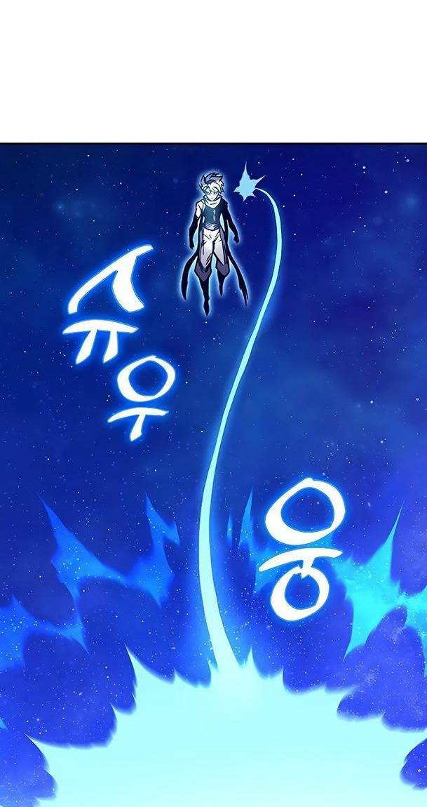 Ex & Ash Chapter 52 - Trang 2