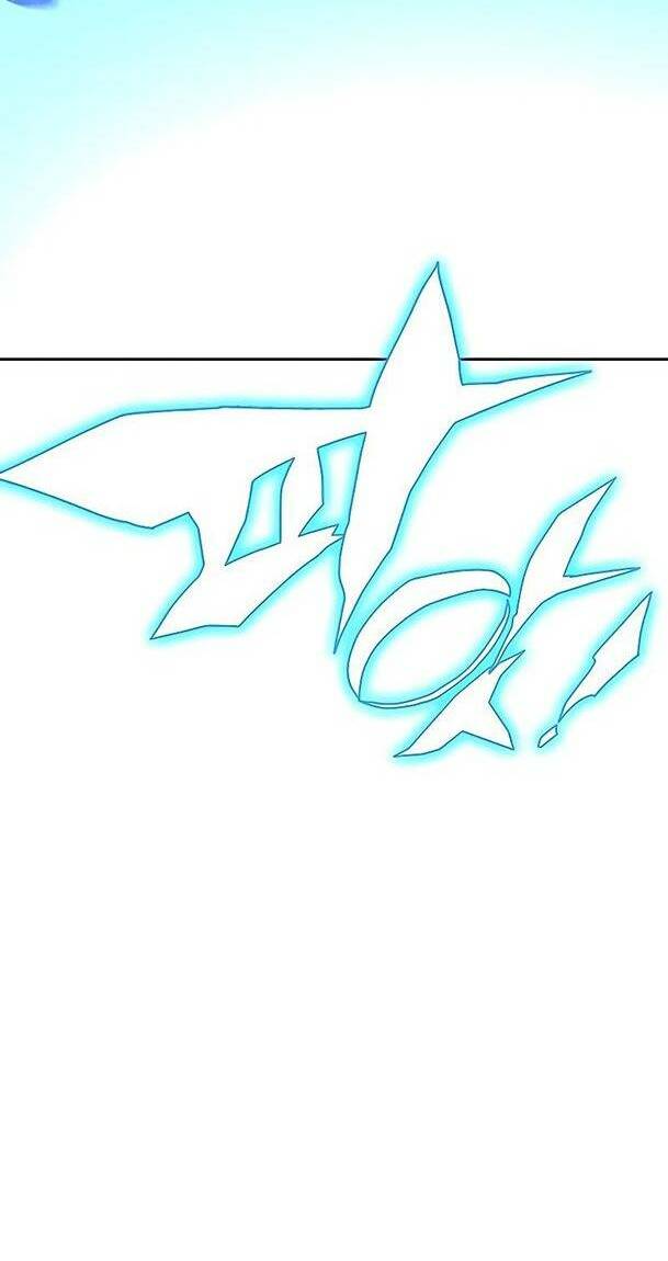 Ex & Ash Chapter 52 - Trang 2