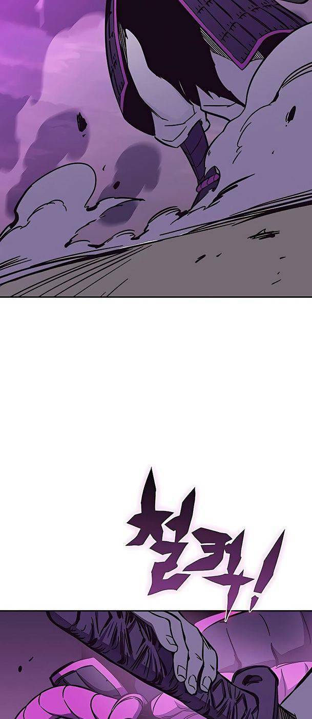 Ex & Ash Chapter 52 - Trang 2