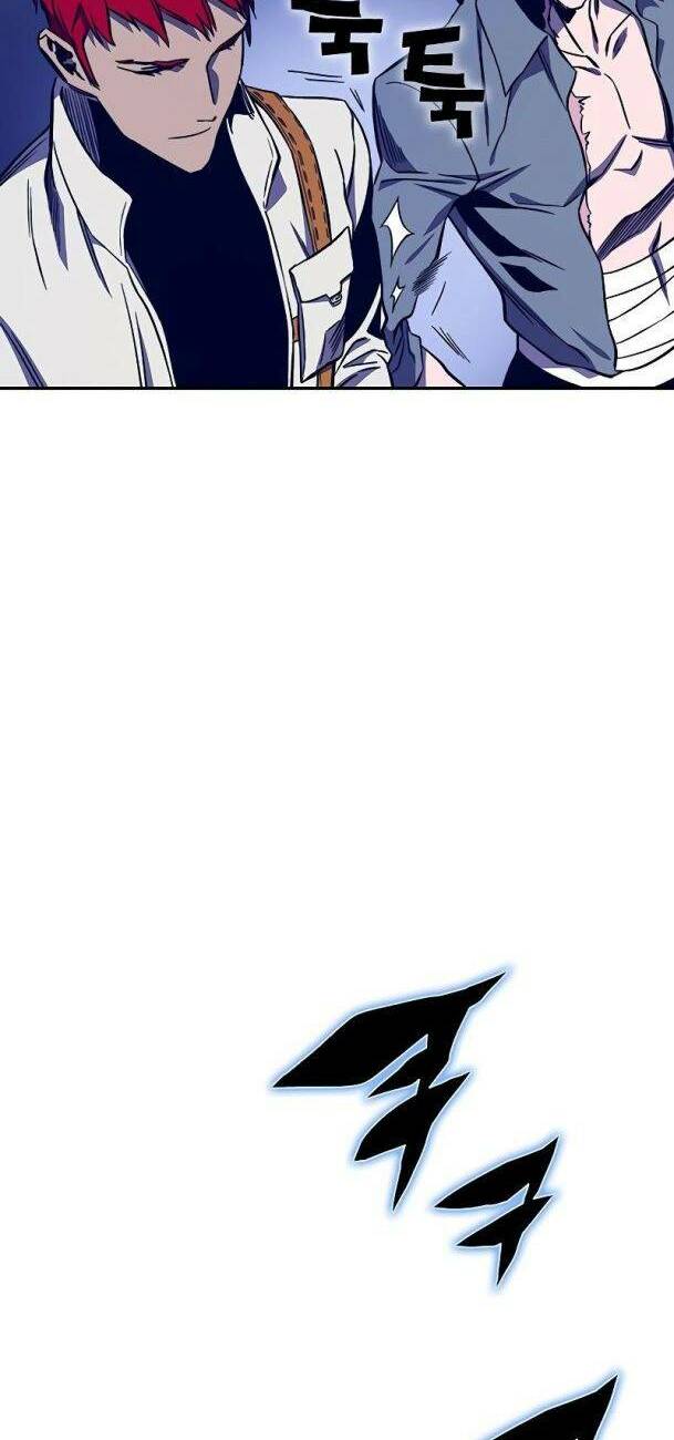 Ex & Ash Chapter 53 - Trang 2