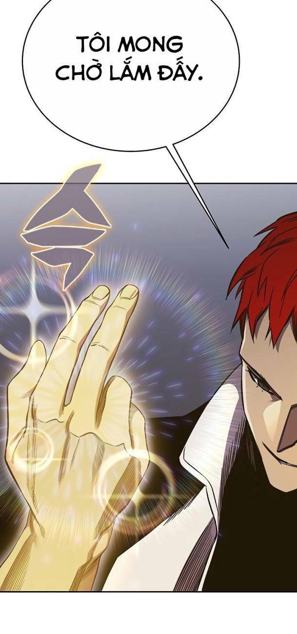 Ex & Ash Chapter 53 - Trang 2