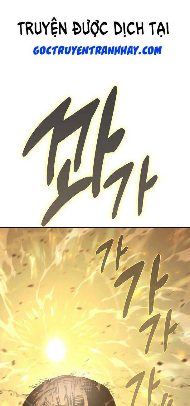 Ex & Ash Chapter 53 - Trang 2