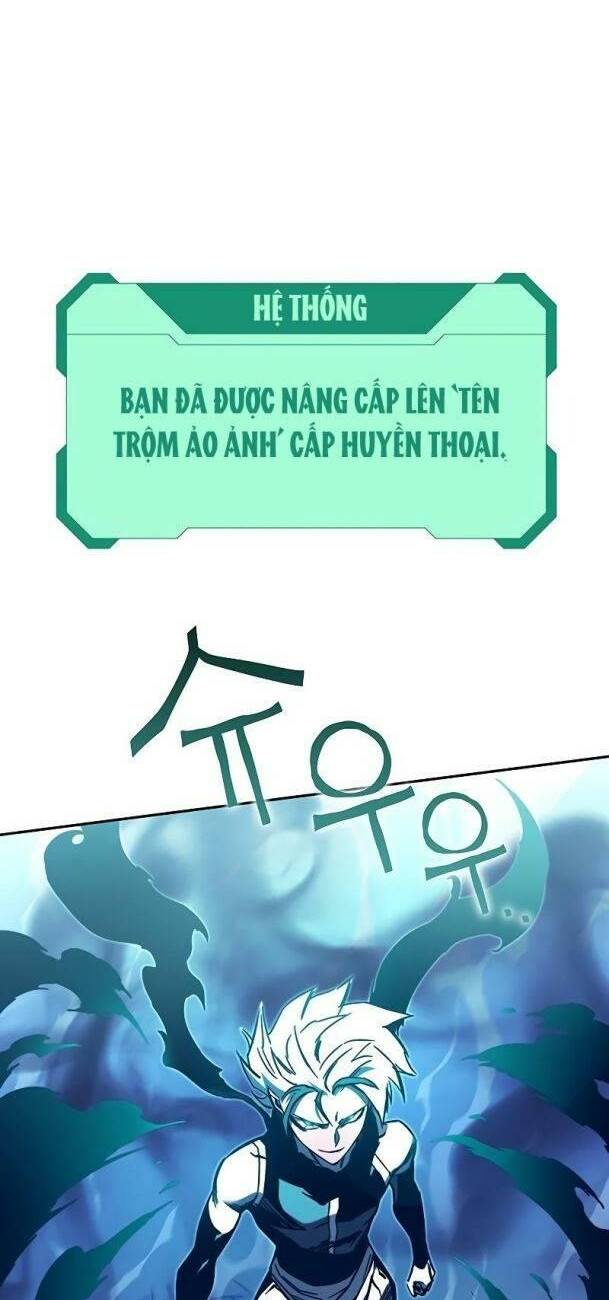 Ex & Ash Chapter 53 - Trang 2