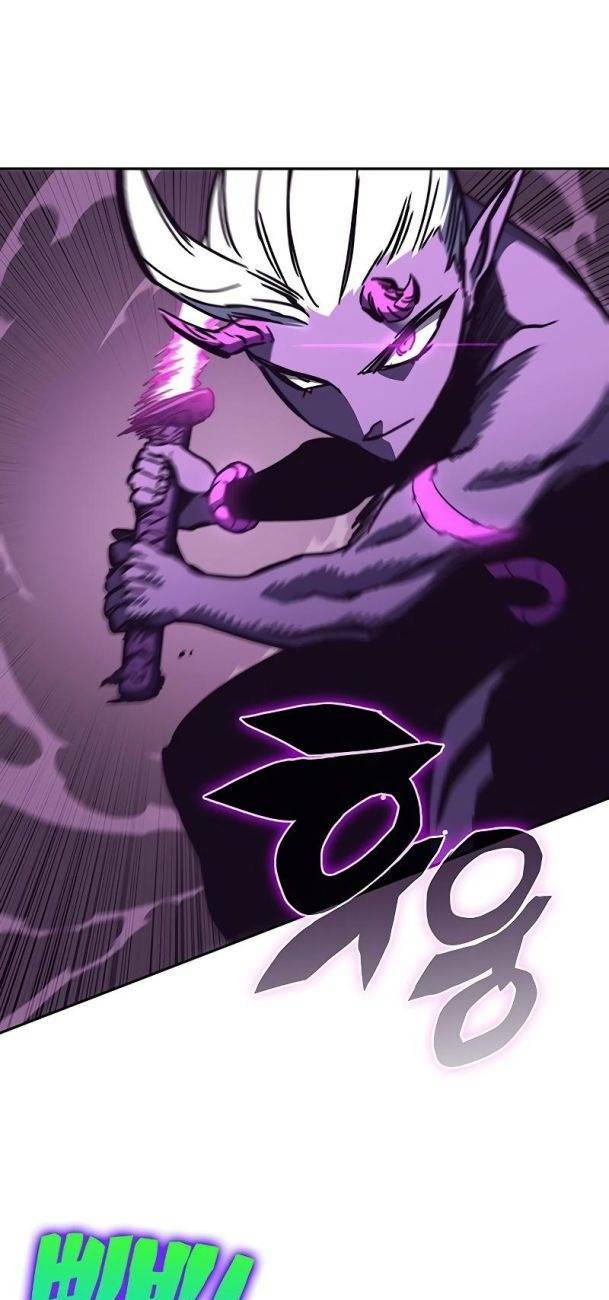 Ex & Ash Chapter 53 - Trang 2