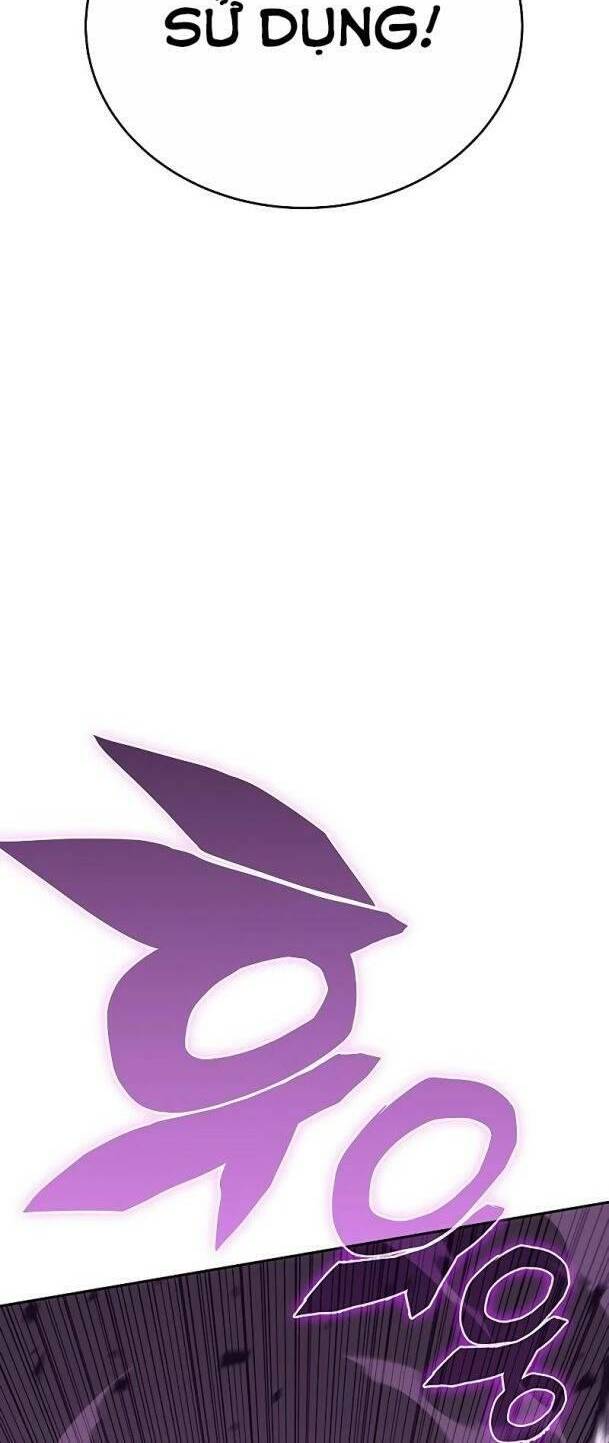 Ex & Ash Chapter 53 - Trang 2